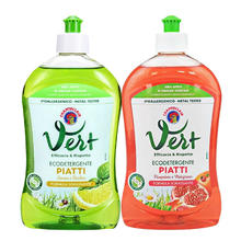 大公鸡管家 洗洁精500ml 柠檬+石榴