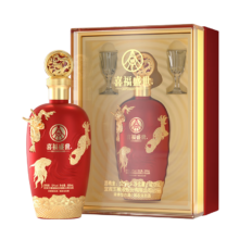 五粮液 喜福盛世 浓香型固态法白酒52度500ml