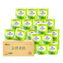 心相印 云感柔肤系列 有芯卷纸 4层*150g*24卷