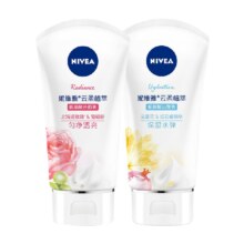 88VIP：NIVEA 妮维雅 氨基酸洗面奶260g+赠30g*2支