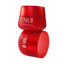 京东百亿补PLUS会员：SK-II 大红瓶面霜 50g*2瓶
