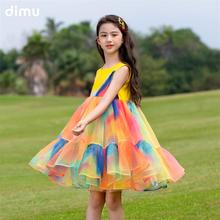 笛牧 牧女童连衣裙2024夏季新款洋气彩色印花拼接无袖背心儿童公主裙