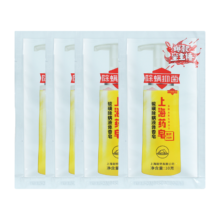 9日12点开始、限2000件：上海药皂硫磺除螨液体香皂40g（10g*4袋）