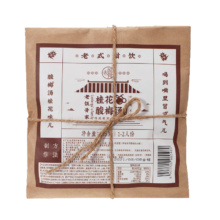 plus：老饭骨 老北京酸梅汤 自制桂花味酸梅汁 酸梅饮料105g/袋*3件