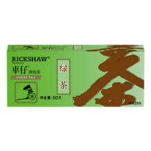 plus会员：立顿车仔绿茶安徽黄山2g*25包