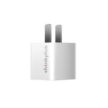 thinkplus MC21 20W口红充电器 Type-C