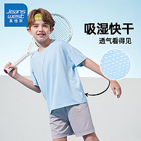 JEANSWEST 真维斯 儿童速干短袖