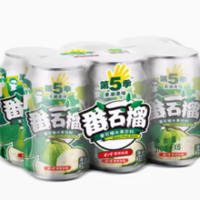 88VIP！JIANLIBAO 健力宝 第5季果潮果味 番石榴水果饮料310ml×6罐