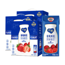puls会员：纯甄 真实草莓果粒风味酸奶 200g*10盒*3箱