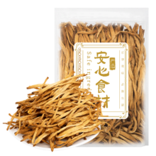京东百亿补贴、plus：盛耳 黄花菜 100g