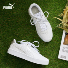 PLUS会员：PUMA 彪马 SKYE CLEAN DISTRESSED 男女同款休闲板鞋 386666
