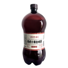 ACME BREWING精酿啤酒原浆德式小麦精酿啤酒白啤1L/罐鲜酿听装 1L 2罐 组合装 即刻酿造 酒厂直发