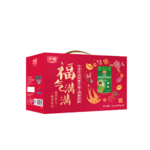 PLUS会员、需首购：光明高钙维生素E调制奶粉礼盒装 0蔗糖 800g*2罐成人中老年奶粉