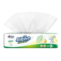 心相印 厨房抽纸60抽