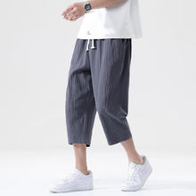 月伊纺 夏季男士100％纯棉七分休闲裤