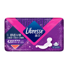 88VIP会员：薇尔 Libresse 舒适V感夜用卫生巾 加长夜用42cm*6片