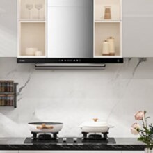 新品预售、PLUS会员：FOTILE  方太 F3纤薄抽吸油烟机灶具套装 欧式顶吸超薄烟机燃气灶 25巡航风量变频 定时烟灶联动套餐F3-G+TE21