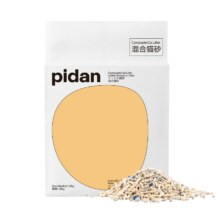 19日20点、聚划算百亿补贴、限量10000件：pidan 混合猫砂豆腐膨润土猫砂 1.9kg