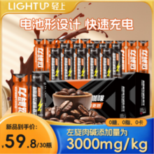 轻上 ACAKA 罗伯克 左旋燃解力0糖即饮黑咖啡 60ml*30瓶