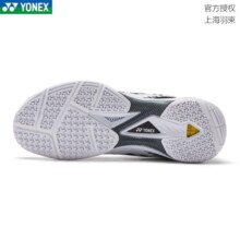 尤尼克斯（YONEX）专业羽毛球鞋YY运动鞋65Z3KMEX轻量比赛65Z3减震防滑透气 65Z3KME白虎纹男款 41
