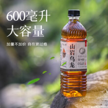小米生态链企业，平仄 0糖山岩乌龙茶饮料 600ml*15瓶
