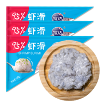百亿补贴：宽达 鲜虾滑 150g*3 虾肉含量95% 火锅食材关东煮火锅丸子 海鲜水产