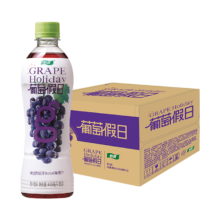 PLUS会员：怡宝 葡萄假日果汁饮料 440ml*15瓶*3件