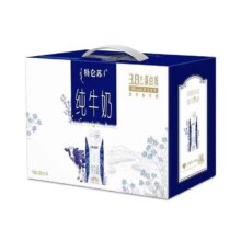 5月 蒙牛特仑苏梦幻盖纯牛奶 250ml*10盒