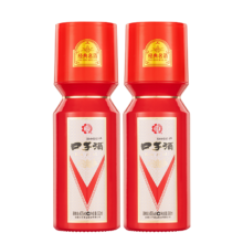 口子窖 红瓶大头瓶 口子酒 纯粮食酒 45度 500ml  2瓶