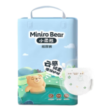 小柔熊（MINIRO BEAR）纸尿裤透气干爽 婴儿尿不湿防侧漏