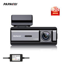 PAPAGO 趴趴狗 N220行车记录仪高清夜视 智能PR+停车监控线