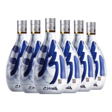 预售：汾酒 青花20 53度 清香型白酒 500ml*6瓶