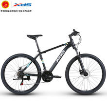XDS 喜德盛 山地自行车黑客350黑客500铝合金车架变速碟刹避震前叉 24版黑银色15.5寸