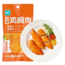需首购：优形 鸡胸肉合集  任选10件