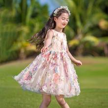 笛牧 女童连衣裙2024夏新款洋气甜美网纱裙印花儿童公主裙