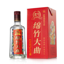 剑南春 老号绵竹大曲（红盒）52度 500ml*6瓶 整箱装 浓香型白酒