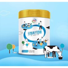 伊利 全脂高钙奶粉700g*2罐