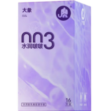 大象 003 水润啵啵 啵尿酸安全套 18只