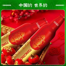 TSINGTAO 青岛啤酒 9月13日到期 青岛啤酒鸿运当头473ml*8瓶 官方直营