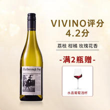 WAHLEBONE BAY 鲸须湾 琼瑶浆 干白葡萄酒 2022年 750mL 单瓶