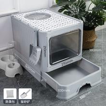 HELLOJOY 猫砂盆全封闭抽屉式防外溅猫厕所幼猫成猫大号猫屎盆猫咪用品