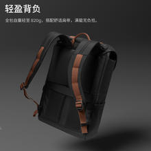 tomtoc VintPack A1城市经典双肩包旅行背包女新款书包男士电脑包