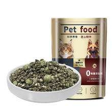 Mr.Tom/汤姆先生 汤姆先生（Mr Tom）猫粮 猫草甜甜圈猫粮 500g