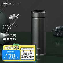 WANXIANG 万象 保温杯大容量男女士316不锈钢保温杯便携直身杯商务办公杯 H75S-橄榄色-230ml