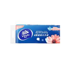 Vinda 维达 超韧 无芯卷纸 4层78g30卷