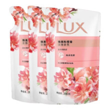 力士沐浴露 香味持久焕亮粉樱香200g*3袋沐浴乳持久留香沐浴液共600克 粉樱香200克*3袋
