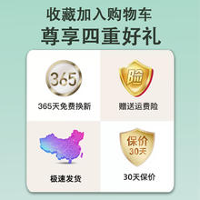YANGZI 扬子 立式空气循环风扇