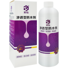 再补货、plus会员、需首购:彩弘 渗透型防水喷剂补漏  500ml