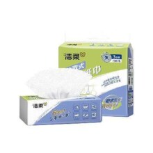 88VIP：洁柔 厨房纸巾 75抽*3包