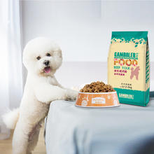 Myfoodie 麦富迪 乖宝乐通用犬粮 牛肉蛋黄 10kg
